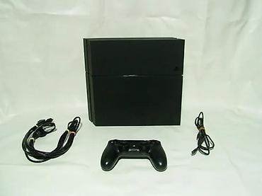 where to buy electronics: U ponudi Sony Playstation 4 sa naslova. Konzola je čipovana najnovijim — 5