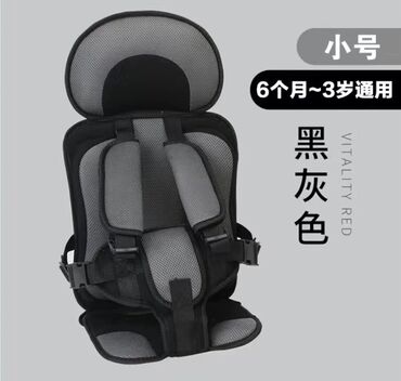 Автокресла: Автокресло, Новый — 20