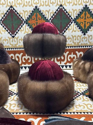 Шапки: Шапка, Бархат, Зима — 1