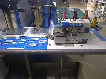 Другое оборудование для швейных цехов: Утюжные столы,Майманы, Парогенераторы, Швейные машины, Установка — 5