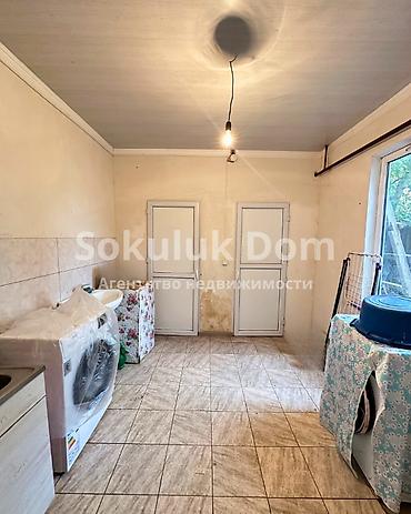 the level: 🏠Продается дом в с. Сокулук 🟡 Комнаты: 5 🟡 Участок: 15 соток 🟡 — 6