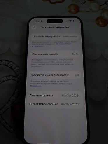 kontakt iphone 15: IPhone 15 Pro, 128 GB, Qara, Face ID — 3