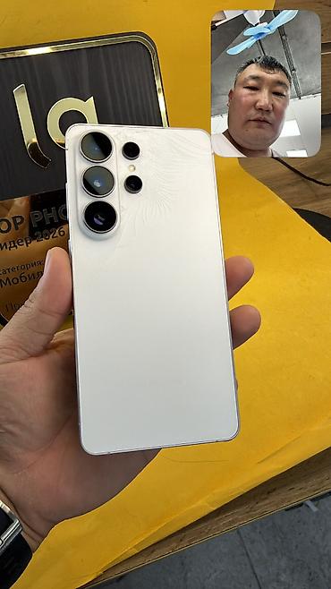самсунг галакси с: Samsung Galaxy S26 Ultra, Б/у, 512 ГБ, 1 SIM, eSIM — 6