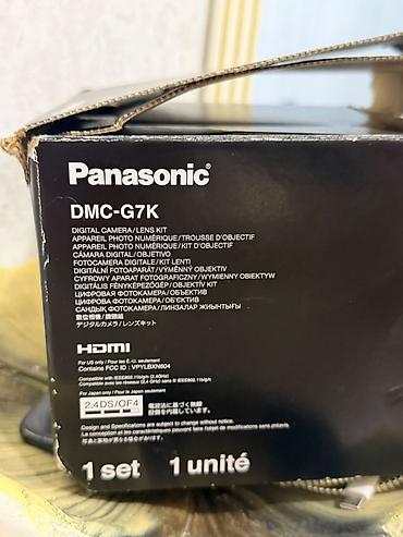 agilli eynek: Panasonic LUMIX DMC‑G7K – rəqəmsal foto/video kamera (kit) - Sistem — 2