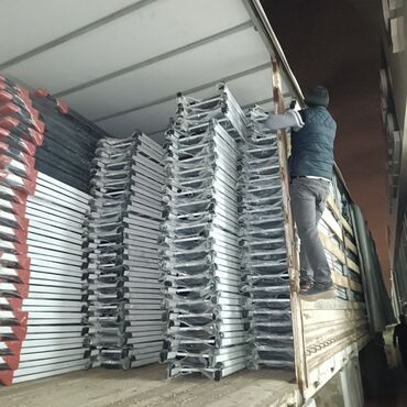 Nərdivanlar: Nərdivanlar Hər ölçude nerdivanlarin topdan və pərakəndə satişi -da lalafo.az — 8 Nərdivanlar: Nərdivanlar Hər ölçude nerdivanlarin topdan və pərakəndə satişi — 8