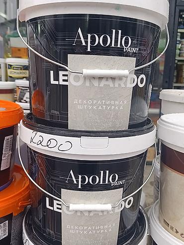 минерал: Штукатурка Apollo PAINT, Акриловая — 1