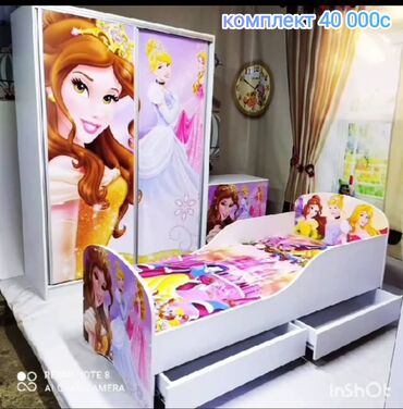 Детские односпальные кровати: Детская односпальная кровать, Новый, Для мальчика, С матрасом, ДСП, Бесплатная доставка, Самовывоз, Платная доставка — 24