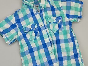 smyk kurtki dla chłopca: Shirt 8 years, condition - Good, pattern - Cell, color - Turquoise