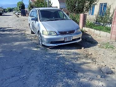одиссей фар: Honda Odyssey: 1997 г., 2.3 л, Автомат, Бензин, Минивэн — 6