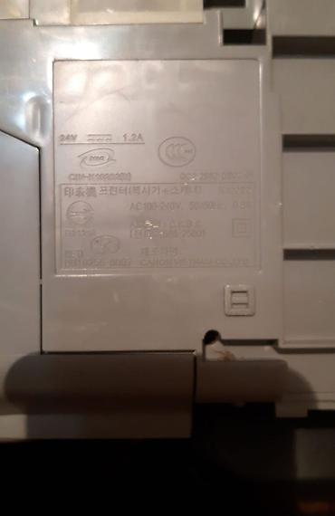 duyu aparati: Printer skaner kserokopiya üçü birində — 2
