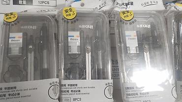 Канцтовары: Стеряемые гелевые ручки и наборы фломастеров Yalong - Фломастеры — 13