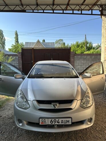тойота марк 2 110: Toyota Caldina: 2002 г., 2 л, Автомат, Бензин, Минивэн