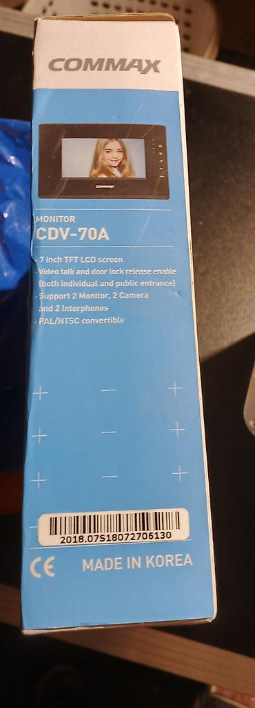 iphone 11 p: COMMAX CDV-70A video domofon monitoru - 7 düymlük TFT LCD ekran - — 1