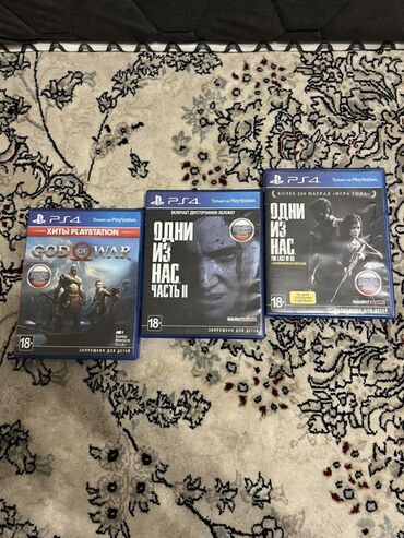 игры: ИНТЕРЕСУЕТ ОБМЕН В ЛС Игры для PlayStation 4 (диски в коробках): -