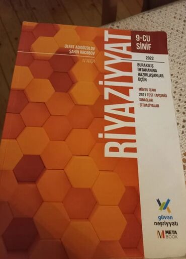 9cu sinif riyaziyyat pdf: 6man