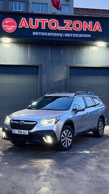 Subaru: Subaru Outback: 2020 г., 2.5 л, Автомат, Бензин, Универсал — 4
