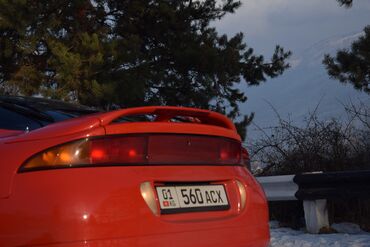 Mitsubishi: Mitsubishi Eclipse: 1997 г., 2 л, Автомат, Бензин, Купе — 3