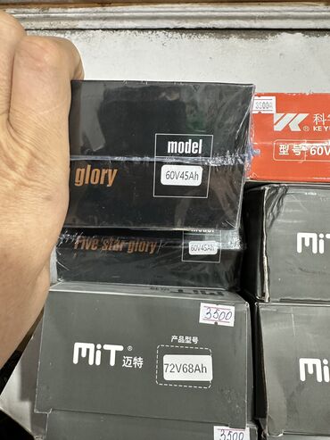 Мотозапчасти и аксессуары: Новый, Самовывоз — 10