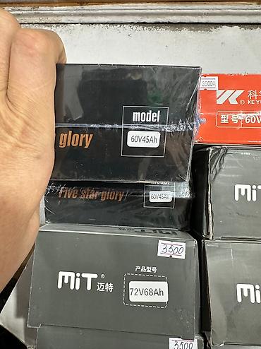 Мотозапчасти и аксессуары: Аккумулятор Новый, Платная доставка, Самовывоз — 21