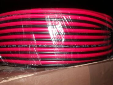 Zvučnici i stereo sistemi: Kabal za zvucnike-silikonski 2x 0,75mm=50din/m 2x1mm Kettz=75din; na lalafo.rs — 9 Zvučnici i stereo sistemi: Kabal za zvucnike-silikonski 2x 0,75mm=50din/m 2x1mm Kettz=75din; — 9