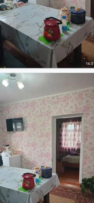 дом с речкой: 70 м², 3 комнаты, Парковка, Забор, огорожен