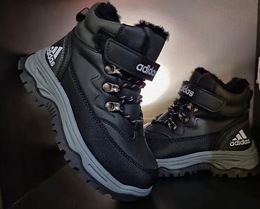 prada obuca: Adidas dečije duboke cipele čizmice NOVO Novo Brojevi 25 do 36 fb — 3