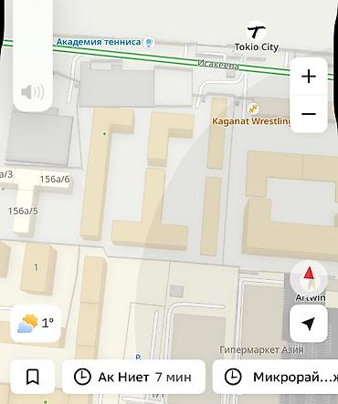 Продажа коттеджей и домов: Продается дом В элитном районе Кок-Жар Ориентир : Алматинка / Сайры — 10