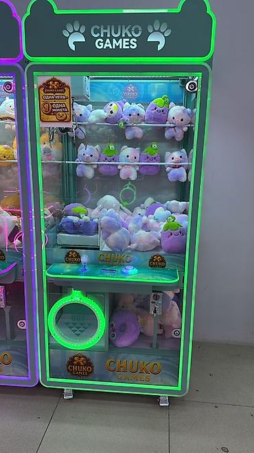 12 мик: Игровой автомат «Хватайка» / Кран-машина Продаются игровые автоматы в — 3