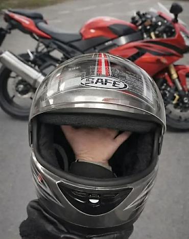 "prodajamotora.rs" motocikli: Kaciga za motor, sa zaštitnom folijom na viziru. Modernog sportskog — 1