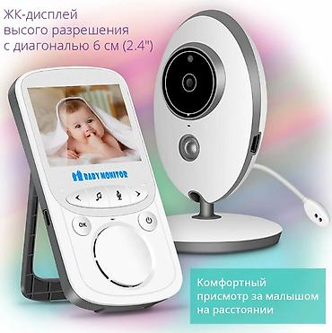 Видеоняни: Видео няня Baby Monitor VB605 - это основной помощник для всех — 5