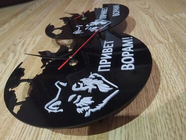 Ev saatları: Divar saatları, Mexaniki, Saniyə əqrəbi — 7