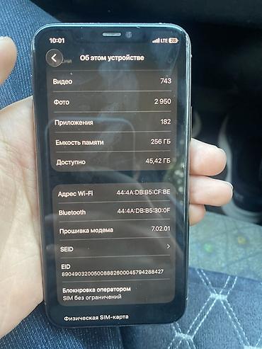 айфон 12про махс: IPhone 11 Pro, цвет Gold - Экран 5.8" Super Retina XDR (OLED) — 9