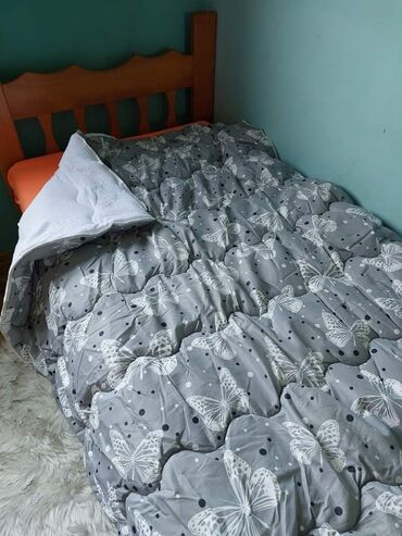 Ćebad i pokrivači: Krzno, Veličina - Singl, bоја - Šareno na lalafo.rs — 14 Ćebad i pokrivači: Krzno, Veličina - Singl, bоја - Šareno — 14