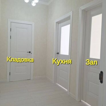 квартира на лень: 1 бөлмө, 48 кв. м, Элитка, 12 кабат, Дизайнердик ремонт