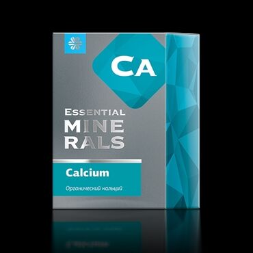 sink vitamini: Orqanik kalsium 60 kapsul hər biri 600 mq optimal həzm olunma