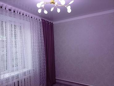 Продажа коттеджей и домов: Продаётся жилой дом с участком. Основные параметры: - Отдельно — 9