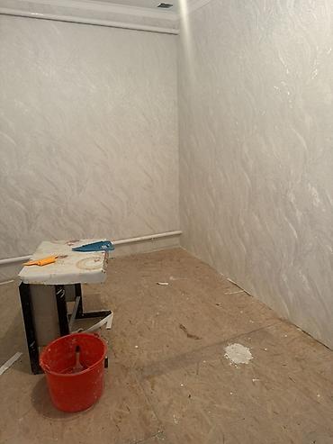 Продажа модульных домов: Есть бригада мастеров универсалы !!! Ремонт :квартир под ключ Наружный — 34