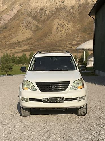 discovery 2: Lexus GX: 2005 г., 4.7 л, Автомат, Бензин, Внедорожник — 3
