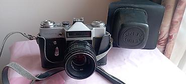 zenit e: Советский Пленочный зеркальный фотоаппарат Зенит-Е с объективом и — 1