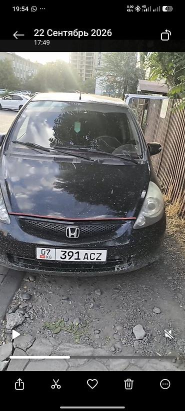 аполлон диски мерс 210: Honda Jazz: 2006 г., 1.3 л, Вариатор, Бензин, Хэтчбэк — 5