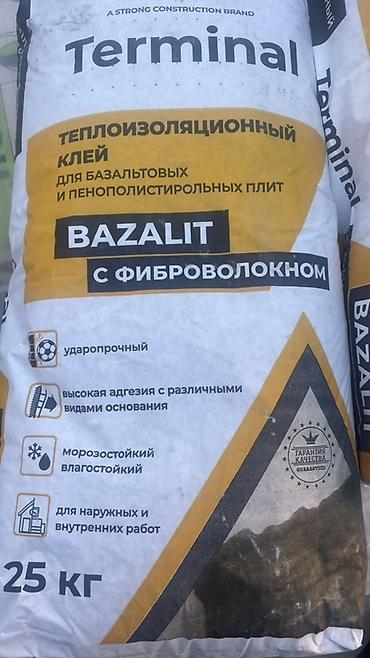 Изоляционные материалы: Для пенополистирола, Морозостойкий — 3