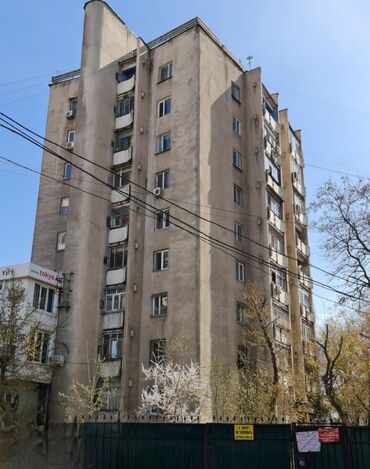 Продажа квартир: 4 комнаты, 85 м², Индивидуалка, 5 этаж, Евроремонт