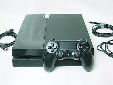 dig srbija: U ponudi je Sony PlayStation 4 (FAT) konzola. Odlično je očuvana i — 1