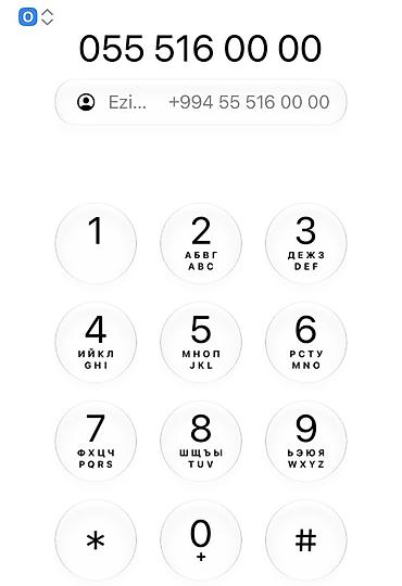 epson printe: VIP nömrə: 055 516 00 00 - Operator: 055 (GSM) - Format: yadda qalan — 1
