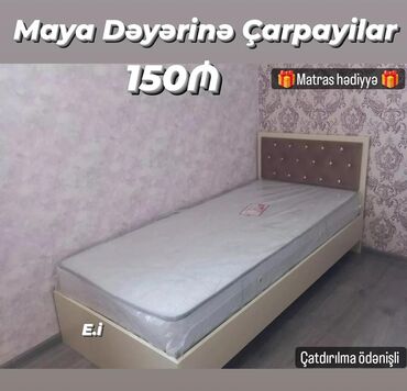 çarpayı tək: Yeni, Təknəfərlik çarpayı, Matras ilə