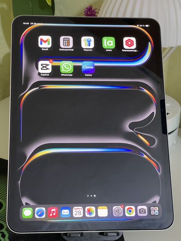 арендовать компьютер: Планшет, Apple, память 256 ГБ, 10" - 11", Wi-Fi, Б/у, Классический цвет - Серебристый