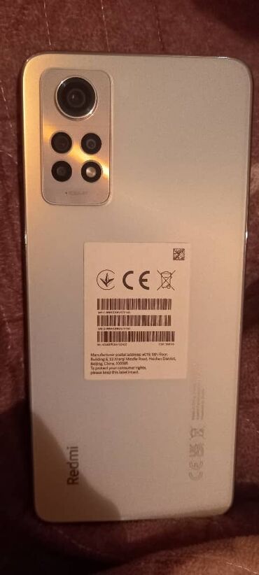 зарядные устройства для телефонов 6 8 а: Xiaomi, Redmi Note 12 Pro+ 5G, Б/у, 256 ГБ, цвет - Белый, 2 SIM