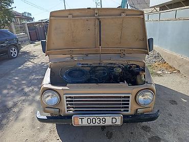 ЛуАЗ: ЛуАЗ : 1981 г., Внедорожник — 11