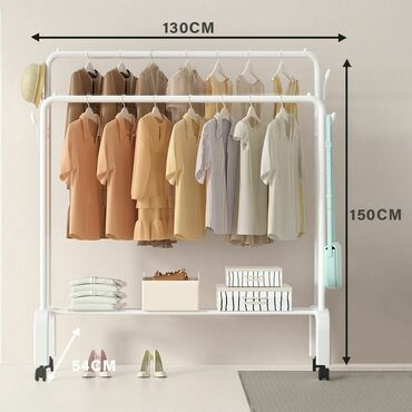 вешалка напольная для одежды: Напольная вешалка двойная для одежды, высота 150см, длина 130 см, в
