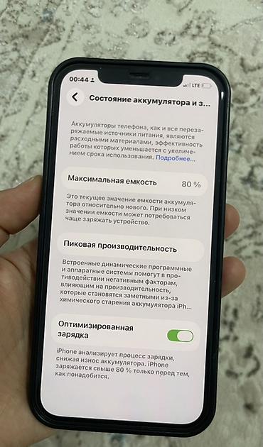 iphone 6se: IPhone 12 Pro, графитовый цвет (Graphite) Акб: 80% Состояние хорошее — 6